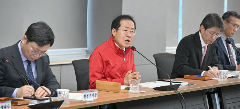 깨끗한 대구시정 만들자…市, 청렴도 1등급 목표로 총력전