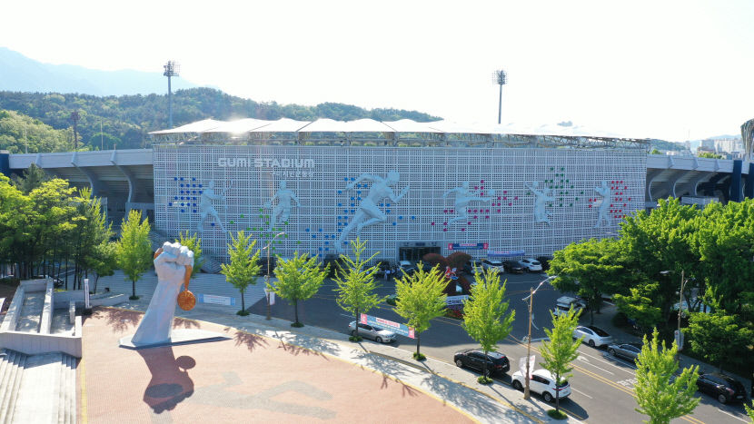 체육행사 손님맞이 위해 구미 도시경관 업
