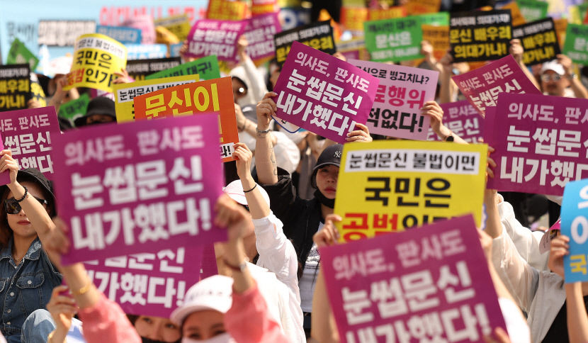 의사·판사도 눈썹 문신하는데…국민참여재판 앞두고 합법화 촉구