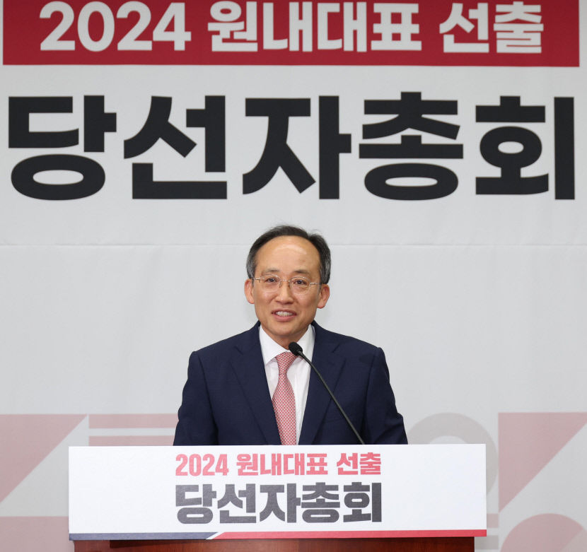 2024050901000330600013591