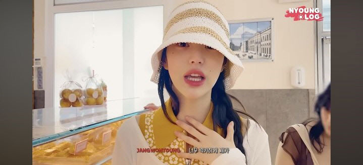 [트렌드 트립]손웅정 감독 나는 읽고 쓰고 버린다 인기…원영적 사고 표현 밈 유행