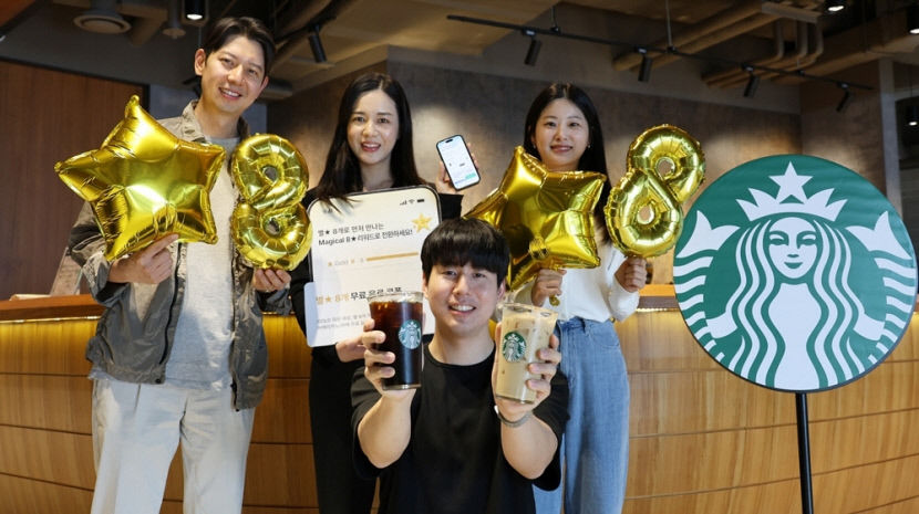이제 별 8개 모으면 아아...스타벅스, 별 리워드 프로그램 개편