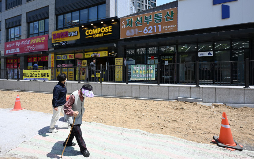 대구 수성구 신축 아파트 상가도 하자 문제 불거져