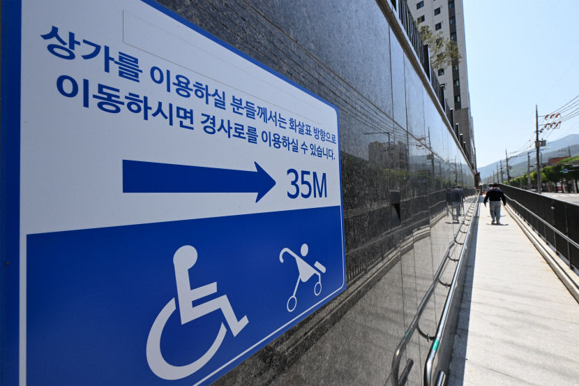 대구 수성구 신축 아파트 상가도 하자 문제 불거져