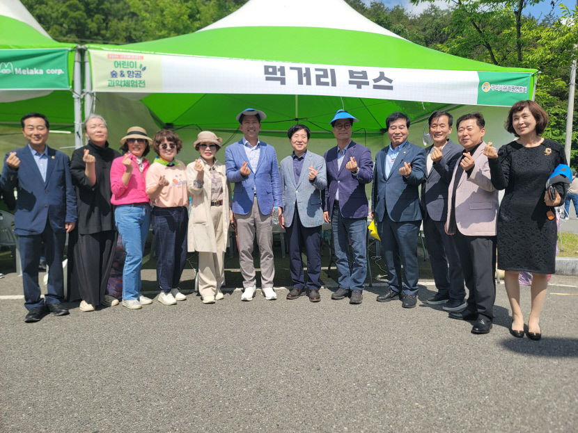 가족과 자연 속 즐기는 항공, 과학놀이...이틀간 1만여명 찾았다