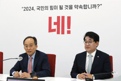 與 비대위원·원내지도부 구성 나서…지역안배에 TK는 빠져