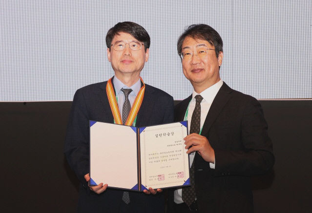 영남대병원 내분비대사내과 원규장 교수, 16회 설원학술상