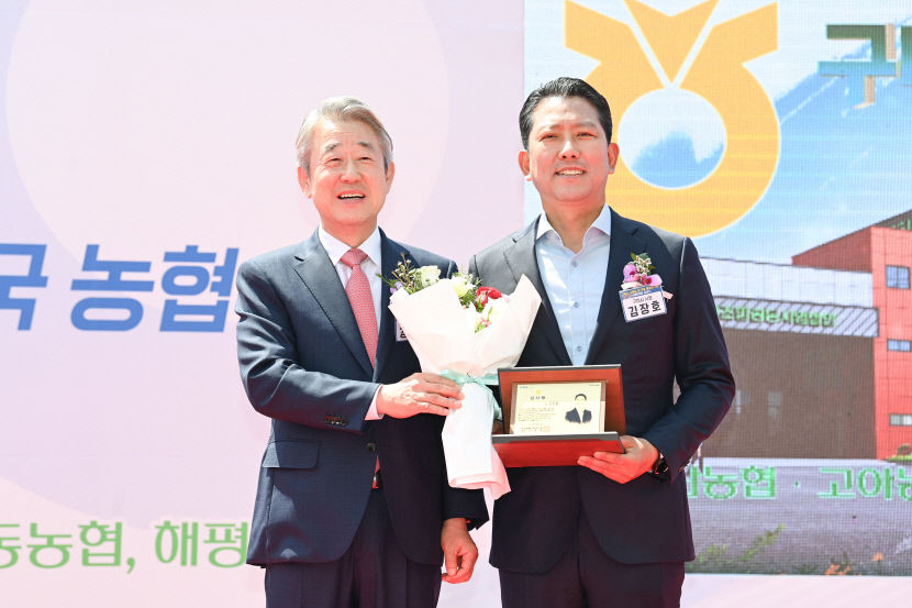 구미시, 최첨단 자동 시스템을 갖춘 통합 RPC 가동