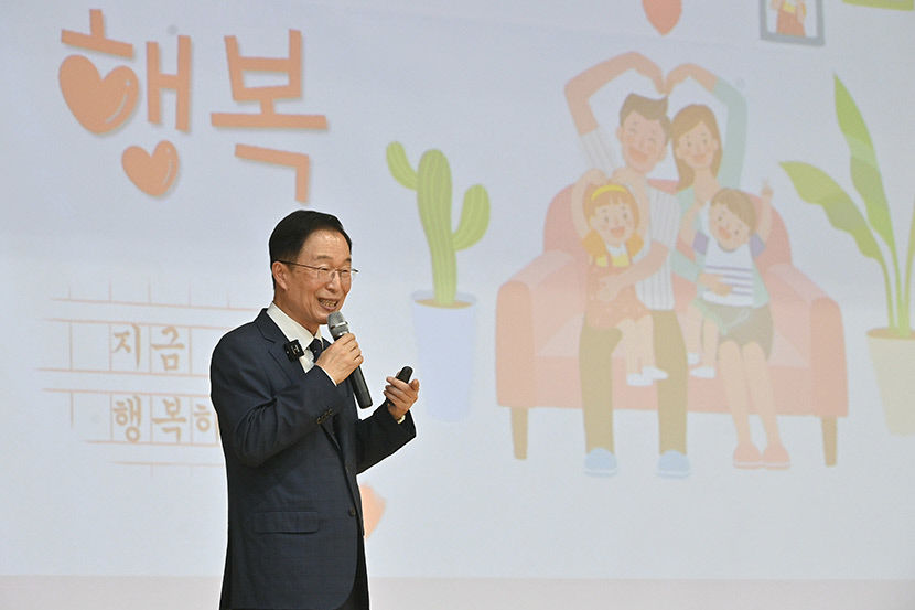학생들, 삶의 주인으로 꿈 실현할 힘 가지길 임종식 경북교육감 1일 교사