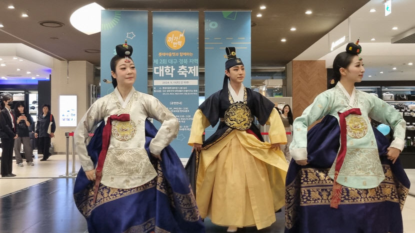 롯데아울렛 율하점, 대구 경북지역 대학 페스티벌 개최