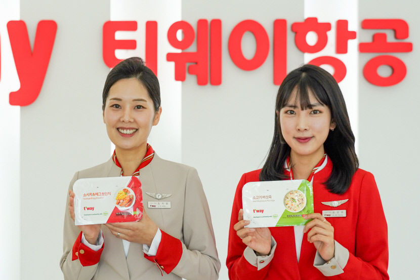 하늘서 즐기는 K-기내식 티웨이항공, CJ제당과 유럽 기내식 개발