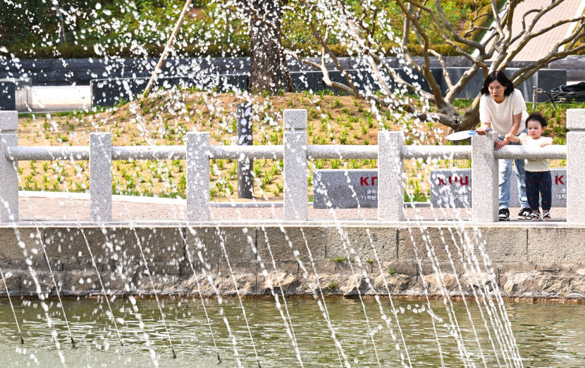 날씨