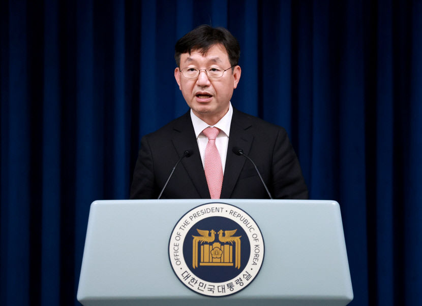 대통령실 라인사태 부당조치 강력 대응…野 25만원은 반헙법적 비판