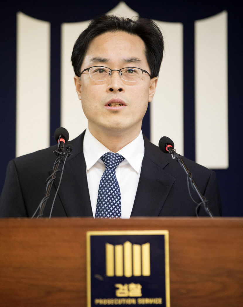 신임 대구고검장에 이진동 서울서부지검장…대구지검장엔 박기동 대검 공공수사부장