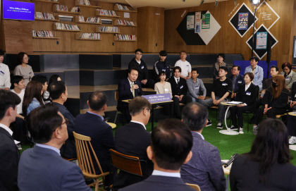 尹대통령 민생토론회 재개…개혁, 어려운일이지만 국민 위한 것