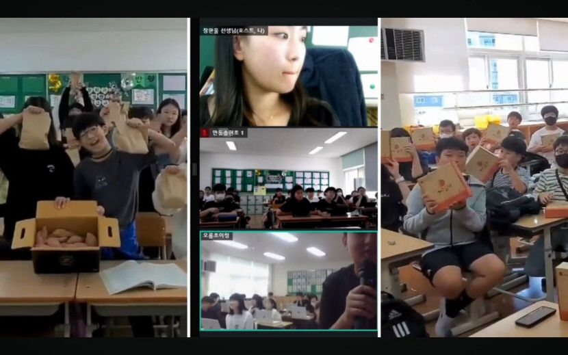 경북-전남 초교 원격 화상수업 멀리 있어도 한마음 소통해요