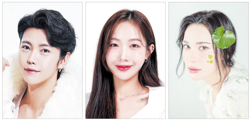 유명 인플루언서들이 제품시연하는 대구국제뷰티엑스포 17일 팡파르