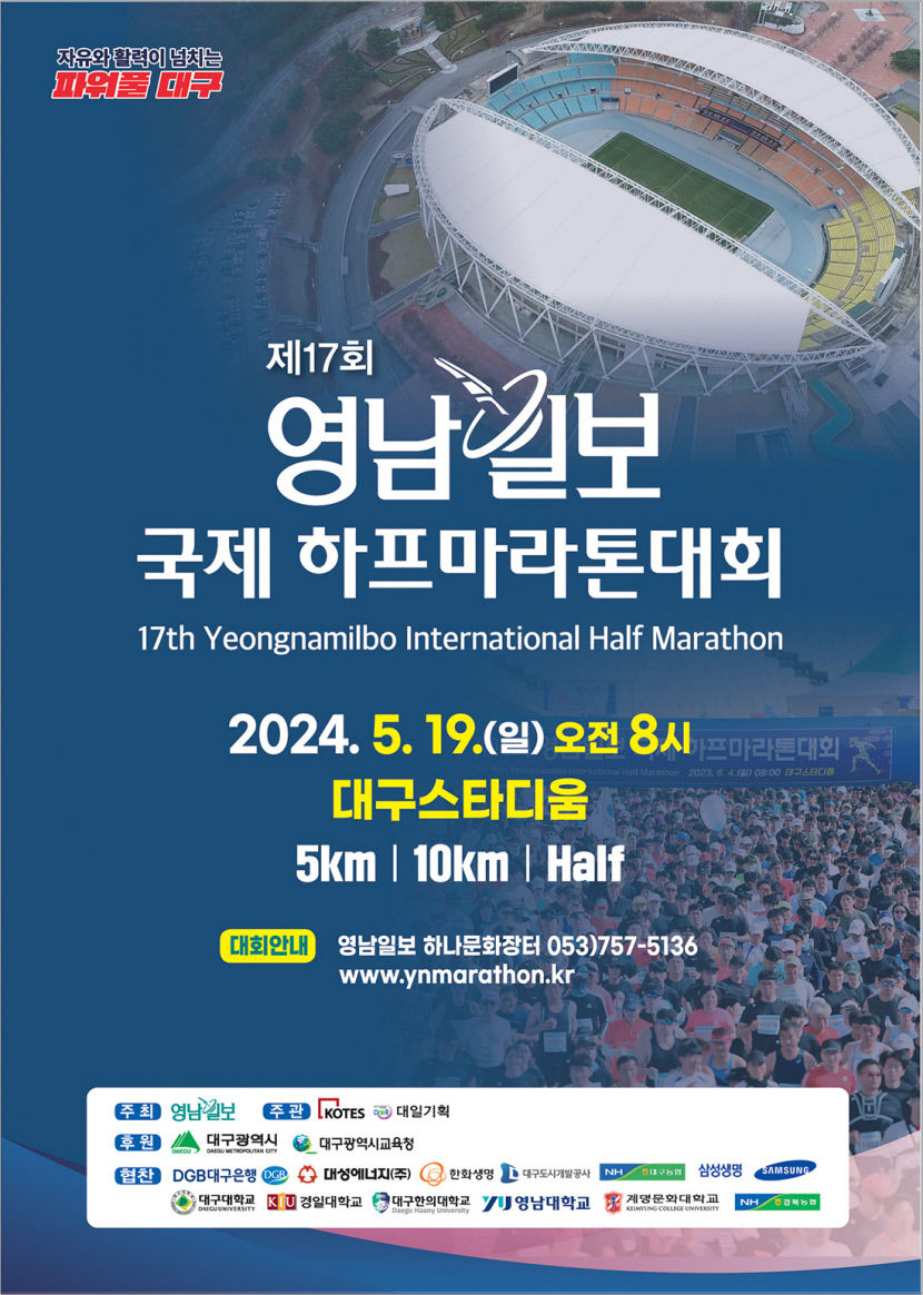2024051501000497500020641