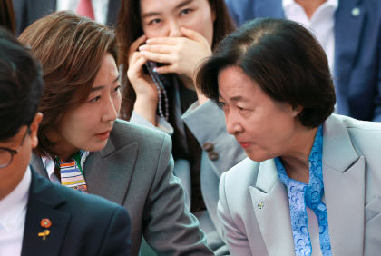 민주당 국회의장 경선 추미애 vs 우원식