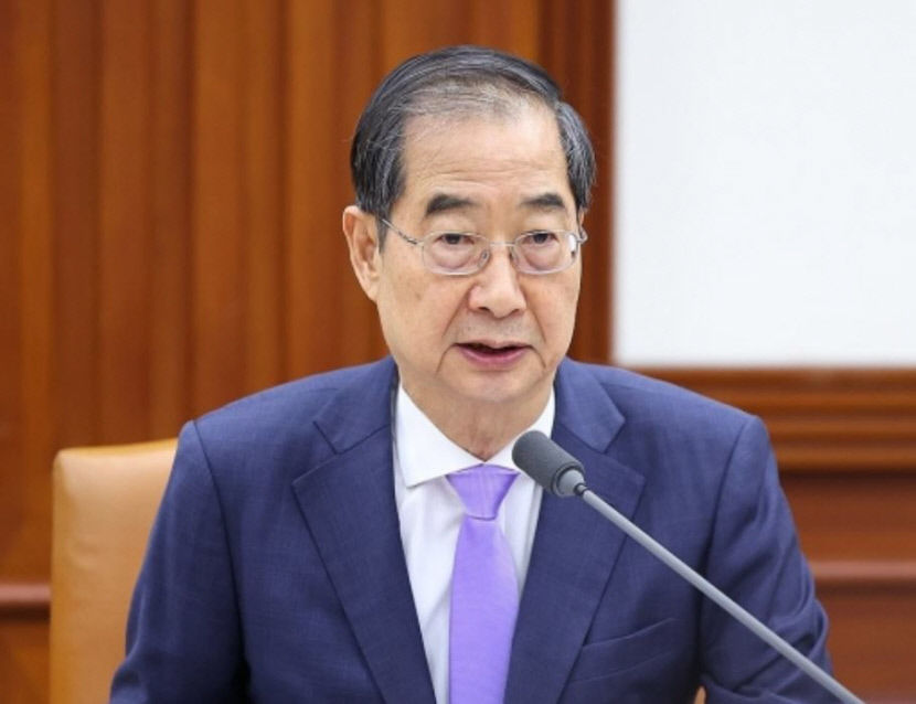 시·도지사도 재난사태 선포한다