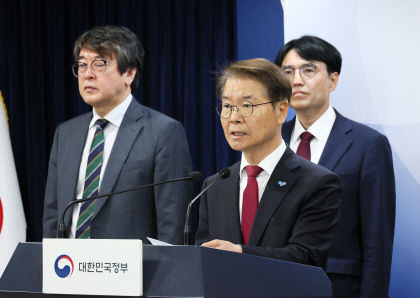尹 주문한 노동약자 지원법 노동법원…지역 노동계 반응은?