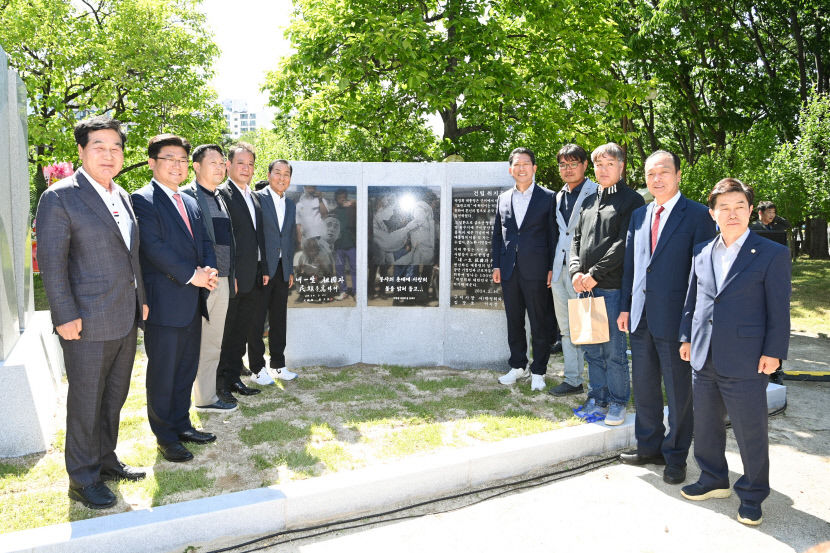 민간주도 박정희와 대한민국 산업화 기념탑 세웠졌다