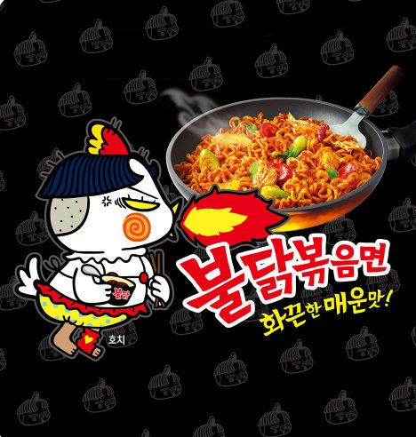 삼양.jpg