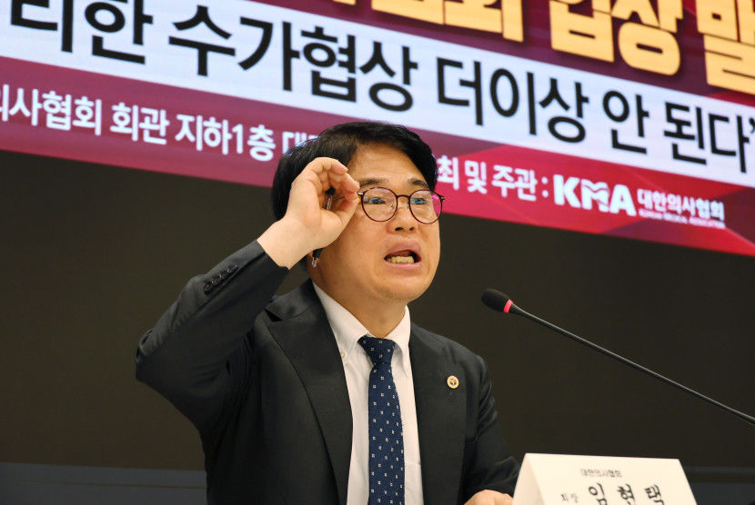 의협회장, 의대정원증원 가처분 기각 판사 향해 대법관 승진 회유 있었을 것