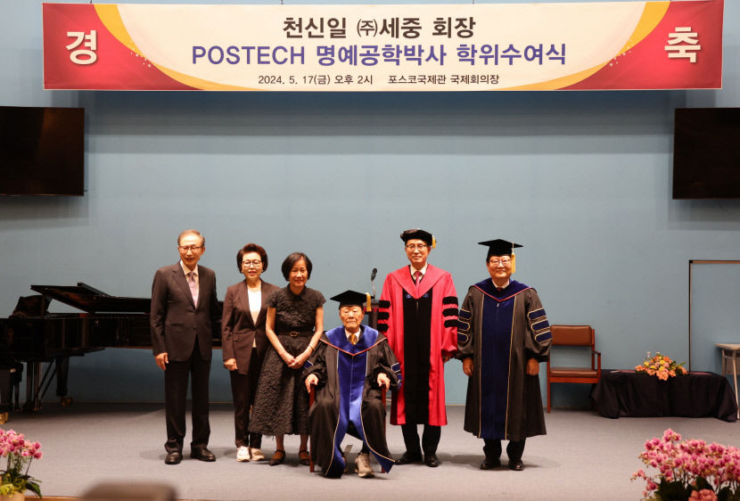 KakaoTalk_20240517_165232059_03