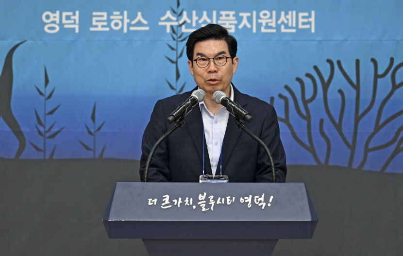 경북도 어업대전환 준비…스마트 양식 클러스터 추진 중
