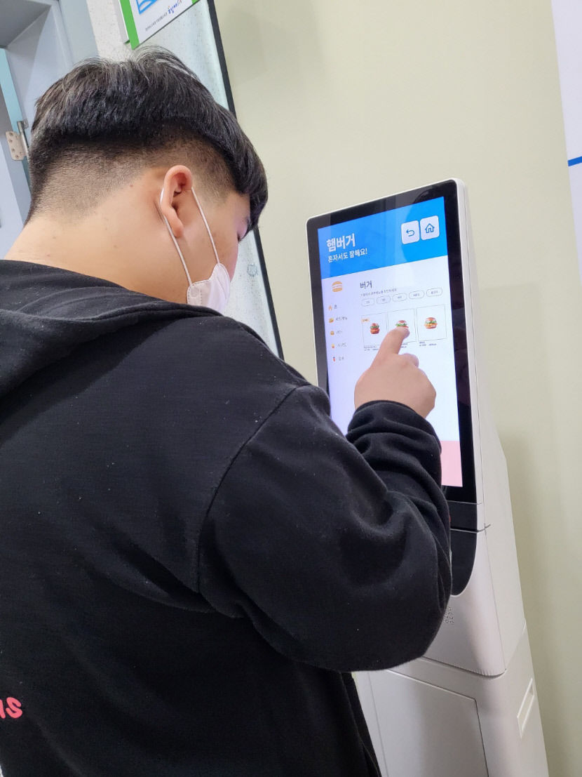 경북교육청, 전국 최초 장애 학생 자립생활교육관 꿈담채 큰 호응