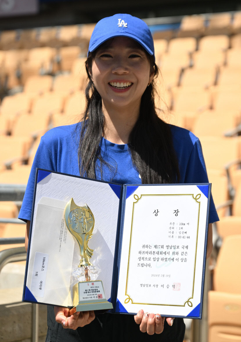 [제17회 영남일보 국제하프마라톤대회] 여자 10㎞ 우승 임은혜씨 입문 7년 만에 대구서 생애 첫 우승 뜻깊어