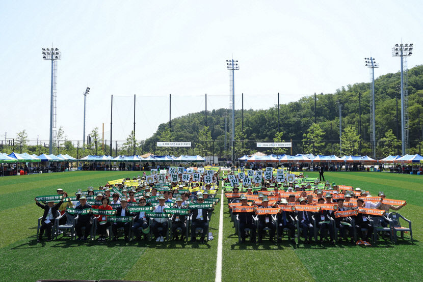 대구 수성제2구민운동장 개관…축구장·야구장 등 갖춰