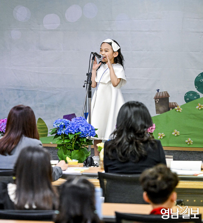 [포토뉴스] 동화나라로 함께 떠나볼까요
