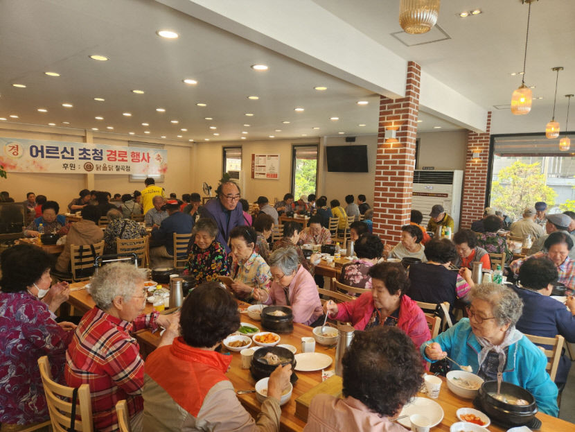 닭올닭 칠곡점, 가정의 달 어르신 삼계탕 대접