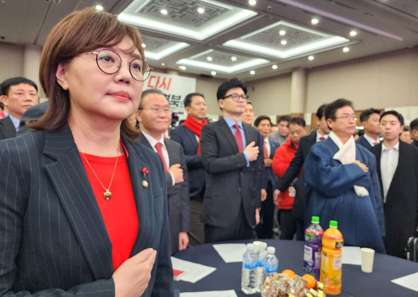 양금희