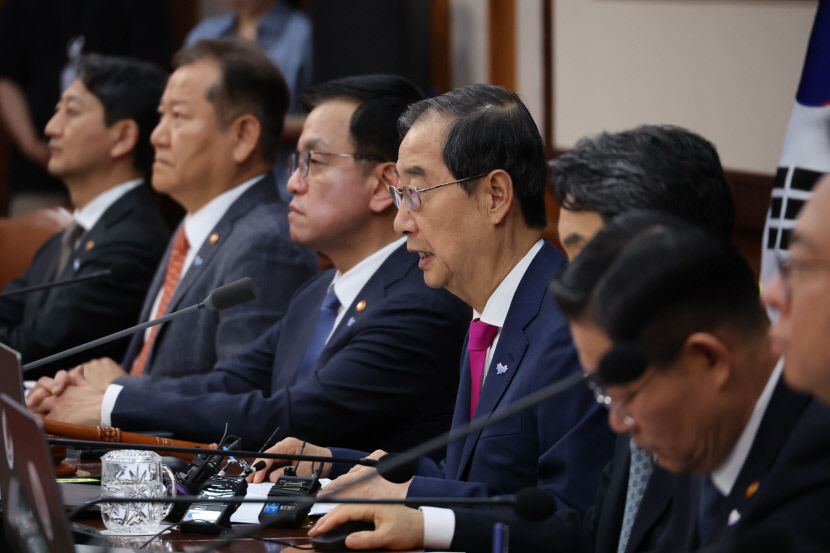 2024052101000683800028901