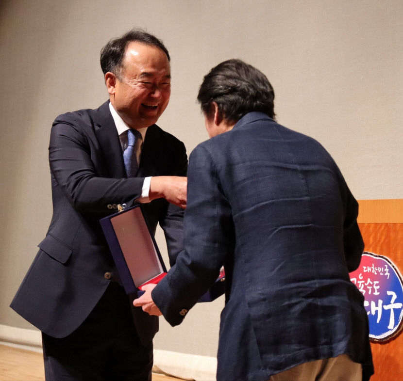 협성교육재단 설립 69주년 기념식 개최