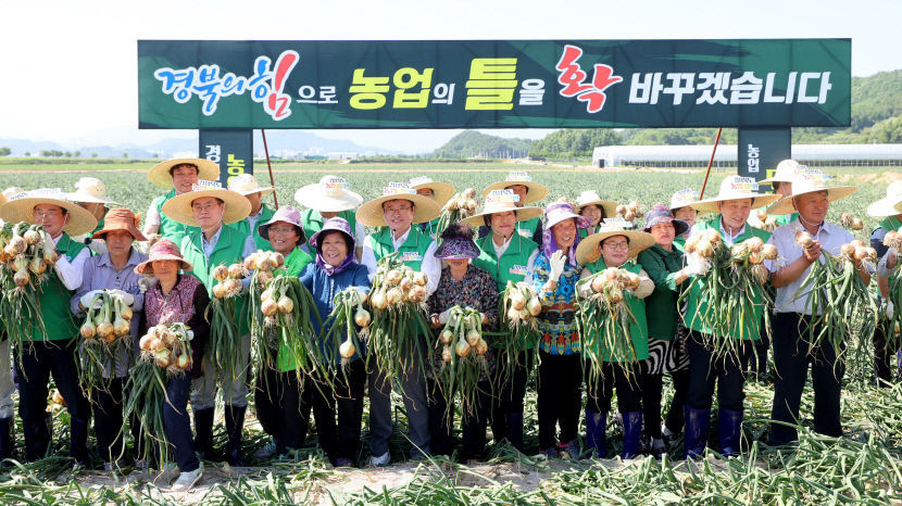 농업도 배당시대…경북 농업대전환 첫단추 공동영농 미래농업 해법 제시