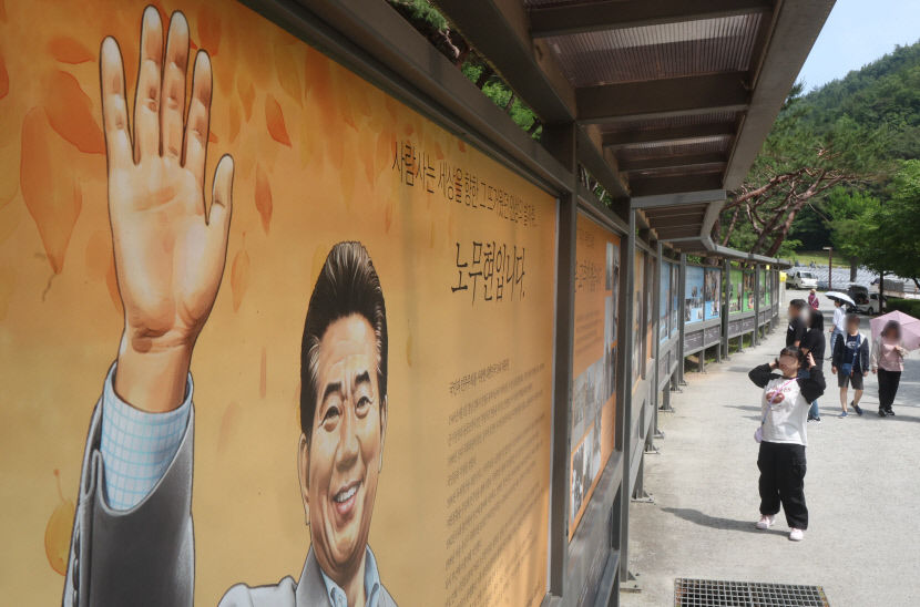 2024052301000774100032631