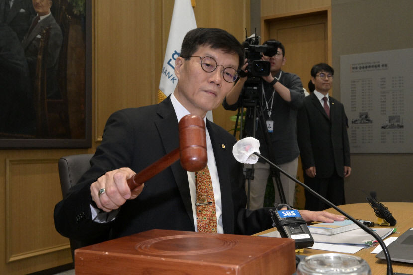 한국은행 기준금리 연 3.50% 동결…지난해 2월부터 11차례 연속
