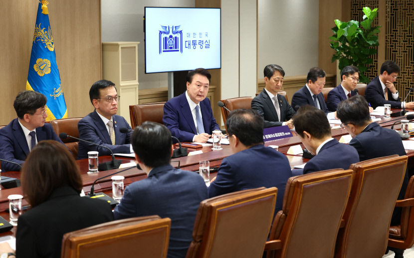 尹 반도체 지원이 민생·국민 위한 것…20조 규모 지원책 발표