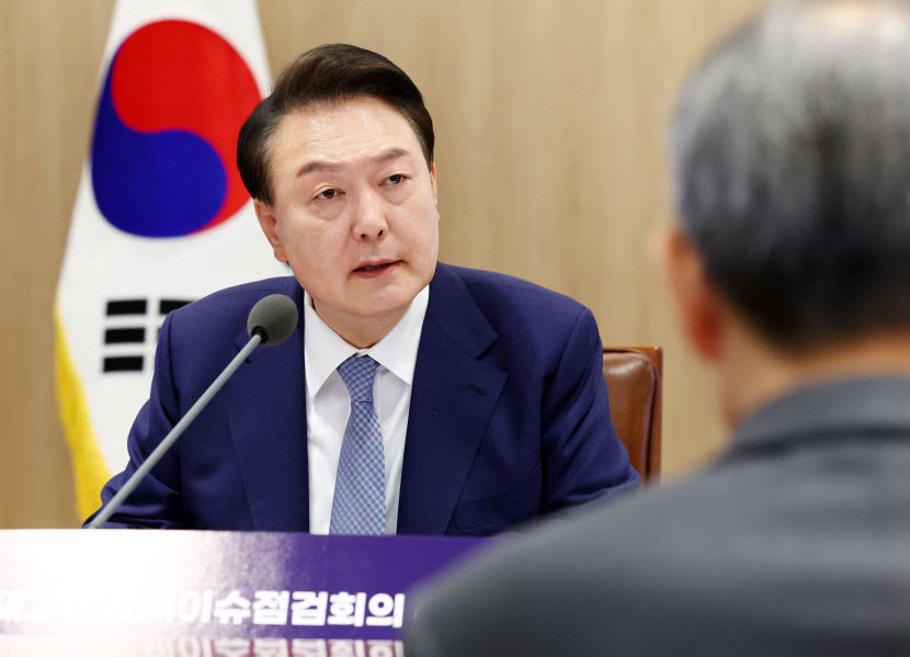尹 반도체 산업체 26조 투자…구미시 해외기업과 경쟁 지원 방안도
