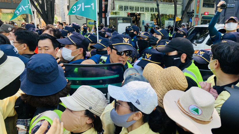 법원 대구시와 홍준표 대구시장, 대구퀴어축제조직위에 700만 원 지급하라