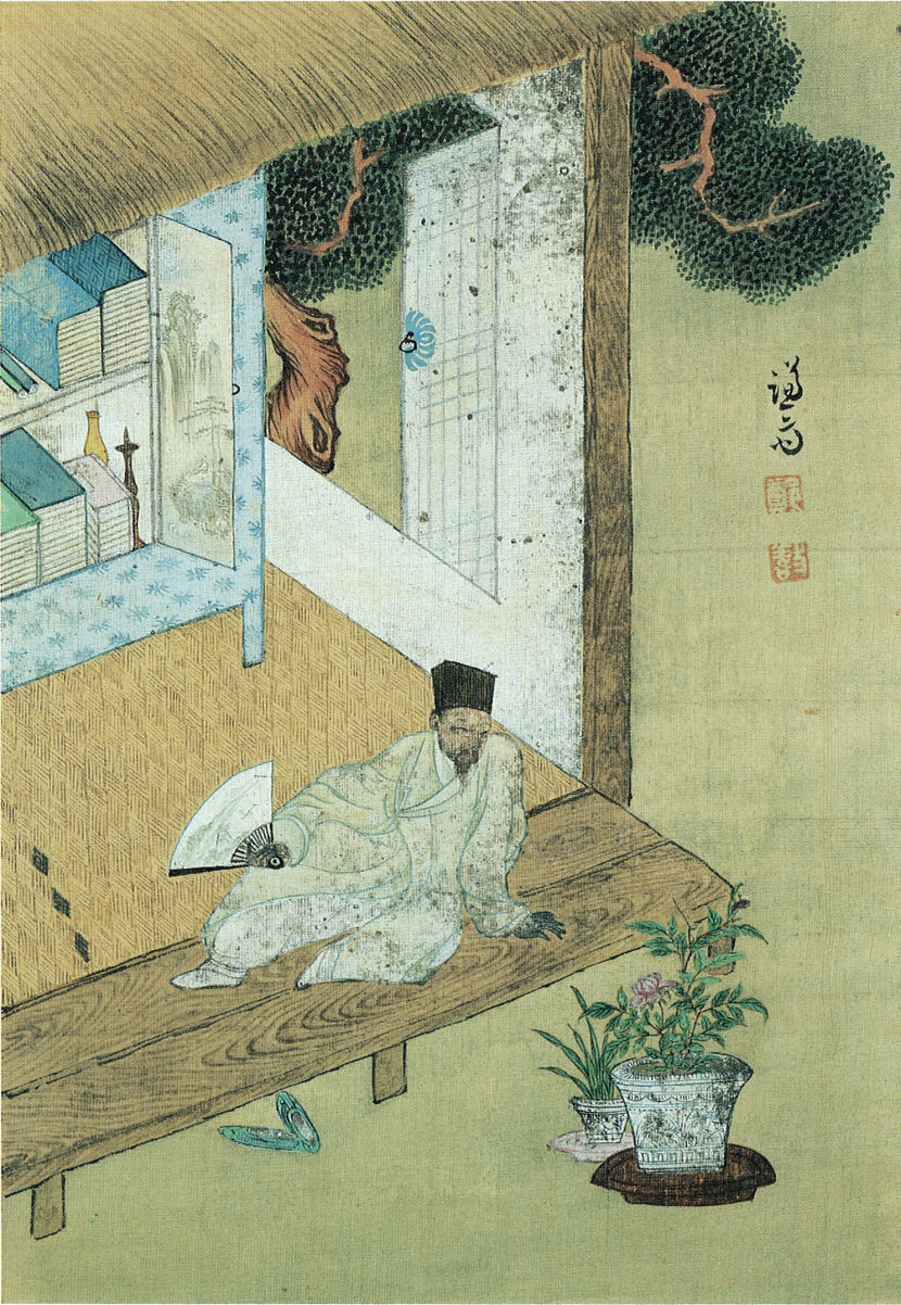정선