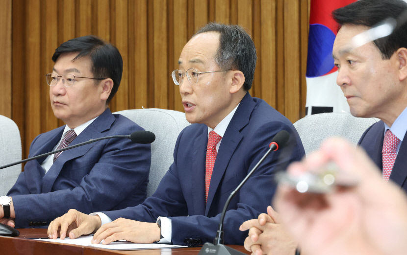 민주당  대통령실, 연금개혁 영수회담 거절