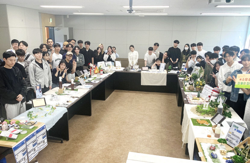 참신한 아이디어 한가득…영남이공대, 화장품산업 문제 해결 경진대회