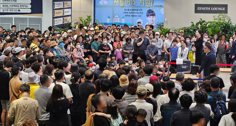 두산위브더제니스 센트럴시티, 견본주택 오픈 첫날 구름인파