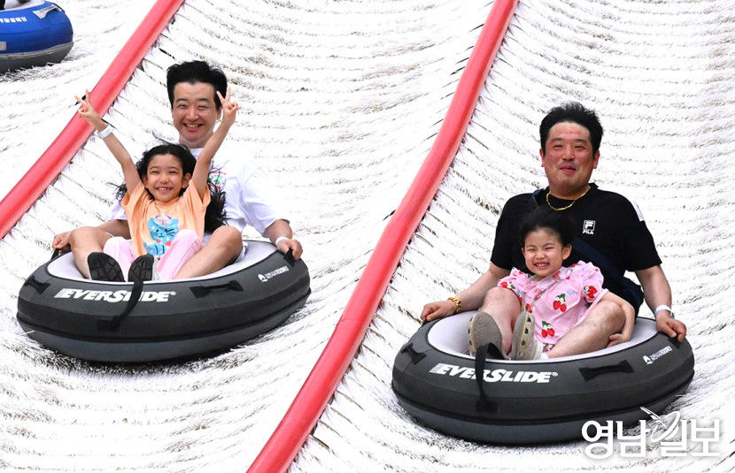 [포토뉴스] 아빠와 함께라 더 신나요