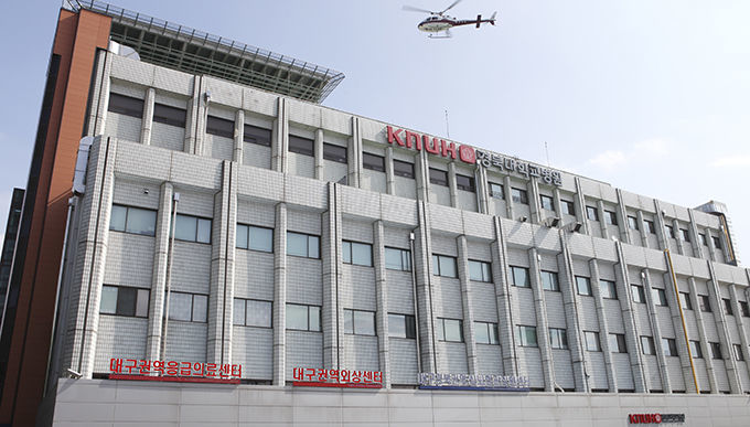 경북대병원, 재정난 심각…비상경영 체제 돌입(종합)